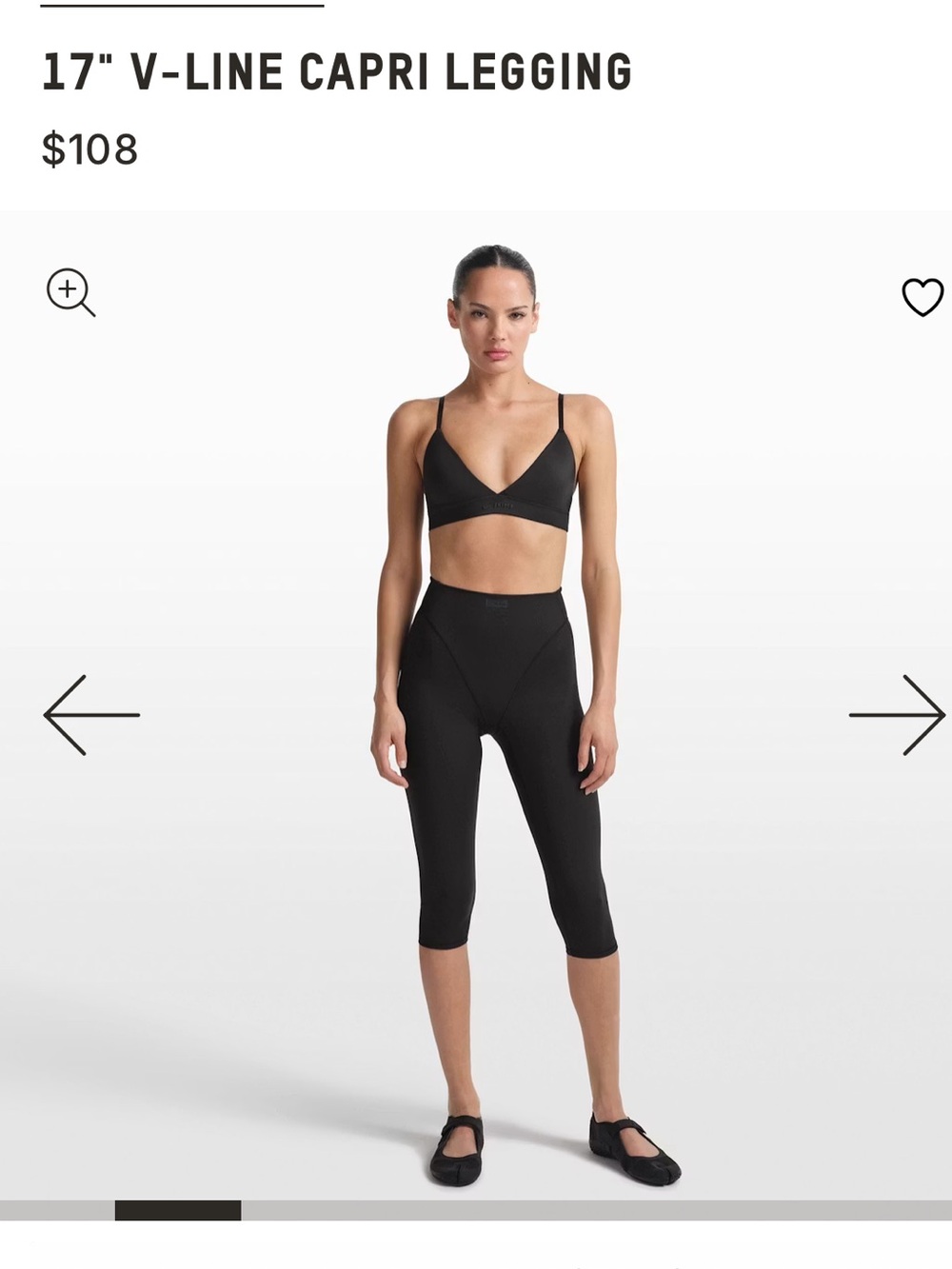 Nike Skims capri legging